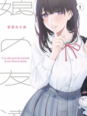 机凯种群体设定图